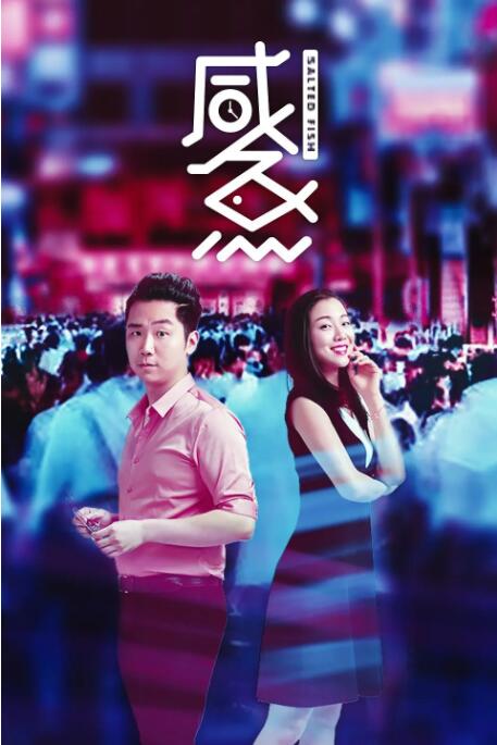果冻蜜桃天美麻豆精东传媒